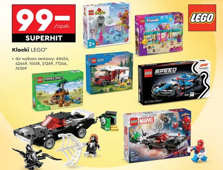 Блоки LEGO