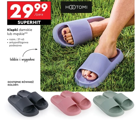 Шльопанці Hootomi