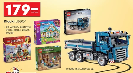 Блоки LEGO