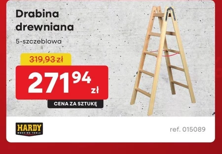 Драбина Hardys