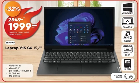 Ноутбук Lenovo