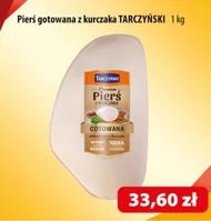 Куряча грудка Tarczyński