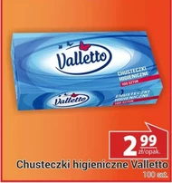 Серветки Valletto