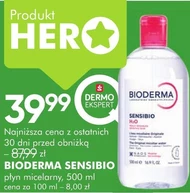Міцелярний лосьйон Bioderma