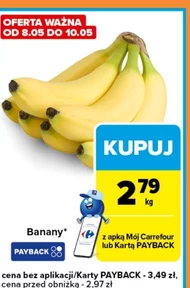 Банани Carrefour
