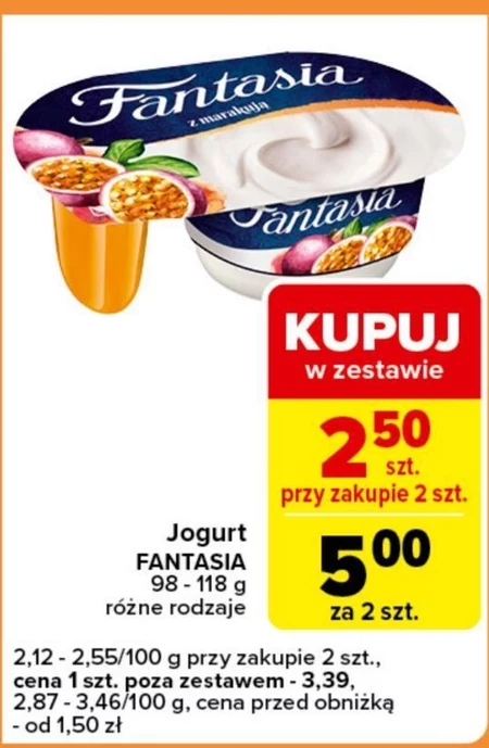 Йогурт Fantasia