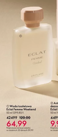 Туалетна вода Eclat Femme