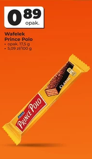 Вафля Prince Polo