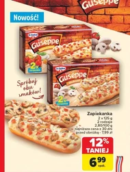 Запіканка Dr. Oetker