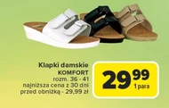 Жіночі шльопанці Komfort