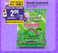 Карамельки