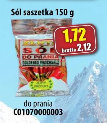 Сіль для прання O...