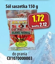 Сіль для прання O...