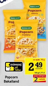 Попкорн Bakalland