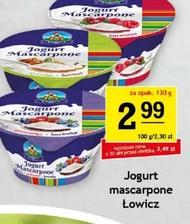 Йогурт Łowicz