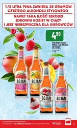 Nowości w POLOmarket! 