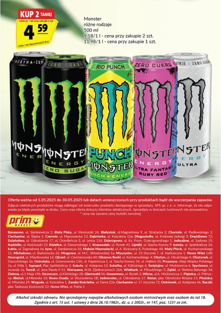leaflet page preview image