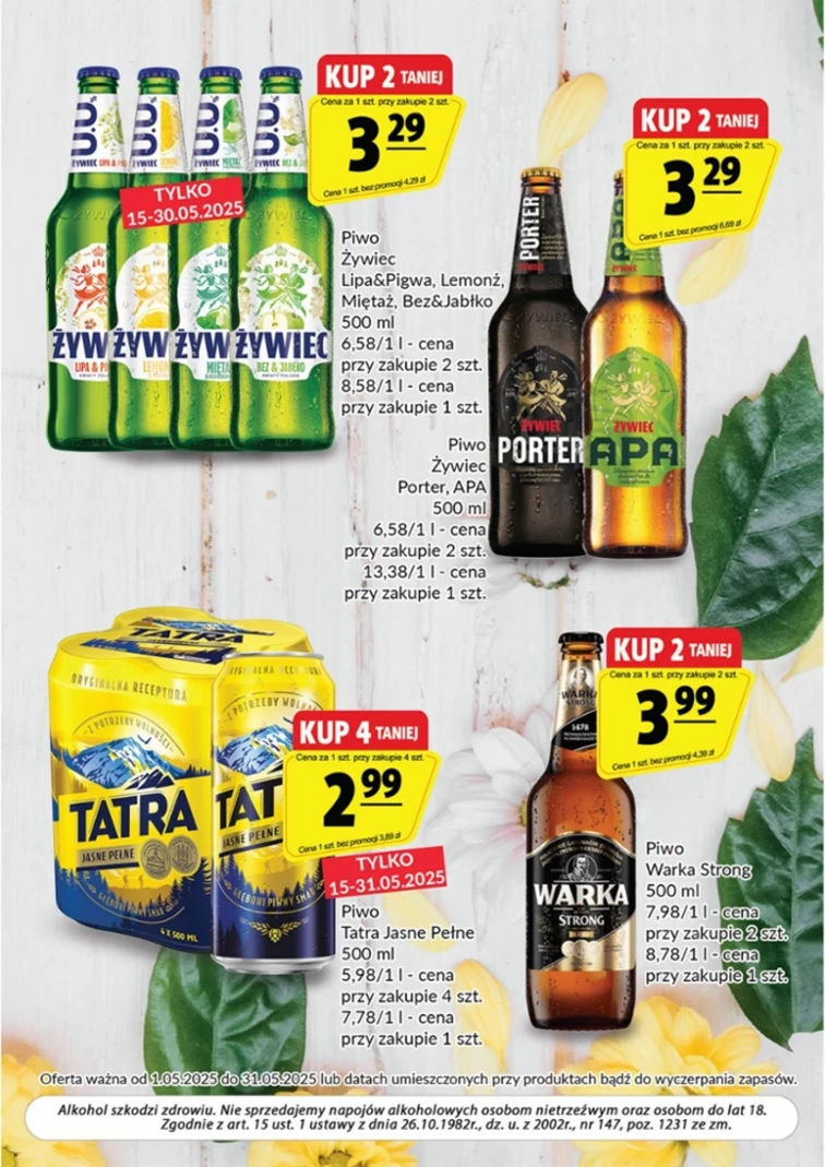 leaflet page preview image