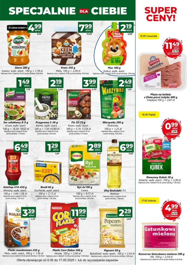 leaflet page preview image