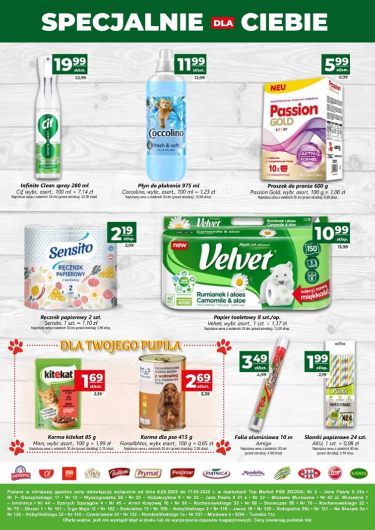 leaflet page preview image