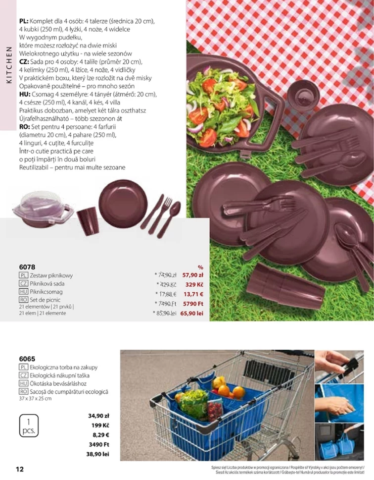 leaflet page preview image