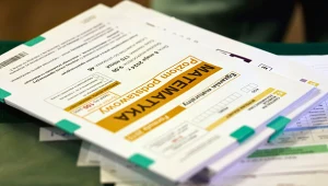 Jaka będzie matura 2025 z matematyki? Publikujemy arkusz CKE z rozwiązaniami