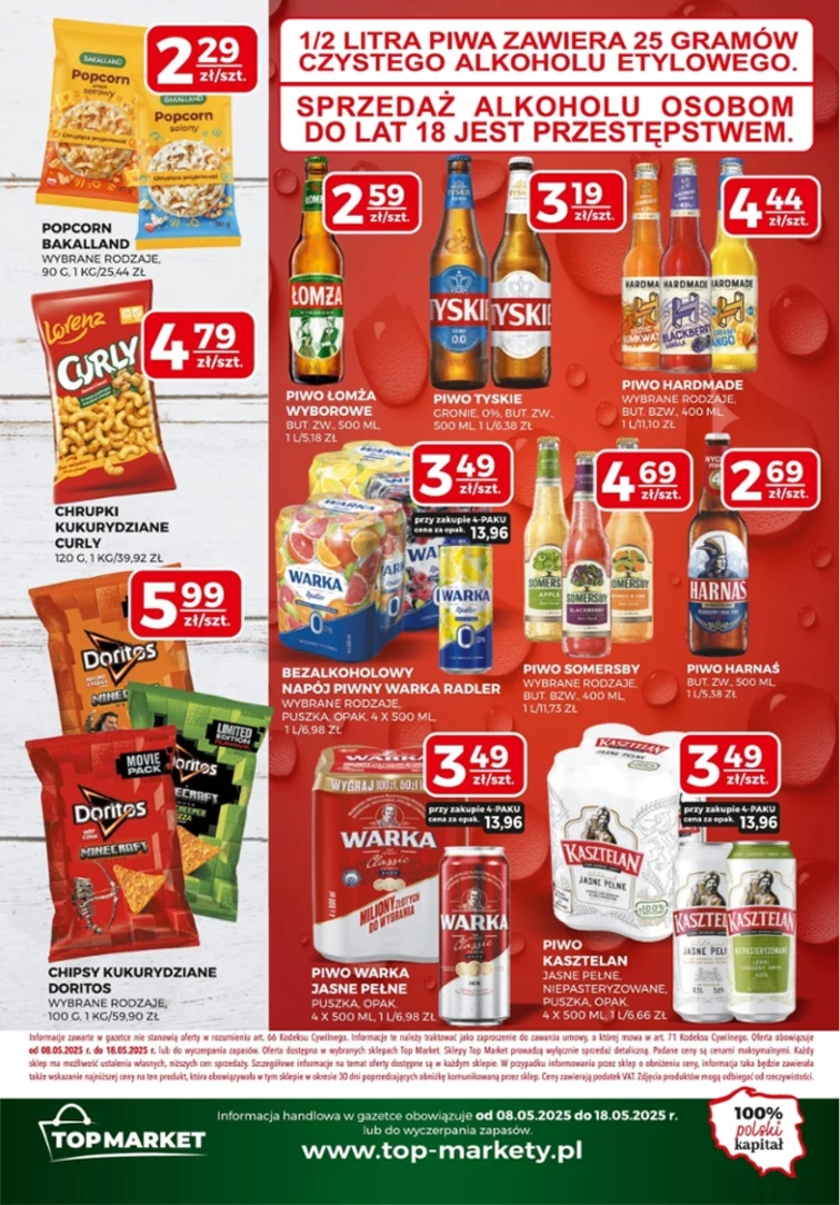 leaflet page preview image