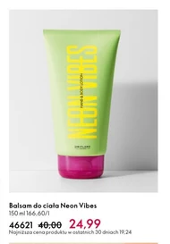 Лосьйон для тіла Oriflame