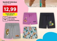 Spodenki dziecięce OnLine