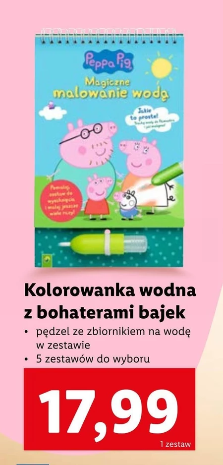 Kolorowanka Peppa Pig