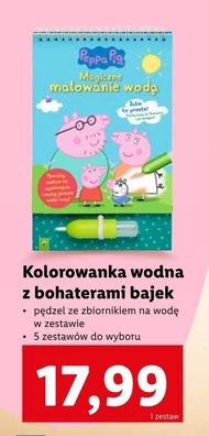 Kolorowanka Peppa Pig