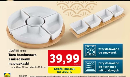 Піднос Livarno