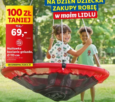 Лелече гніздо Play Tive