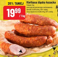 Ковбаса Pekpol