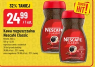 Розчинна кава Nescafe