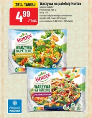 Овочі на сковорідці Hortex