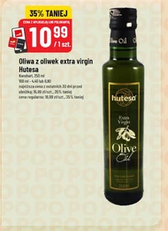 Оливкова олія Hutesa