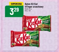 Горіховий батончик Nestle