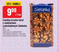 Торти Sielanka
