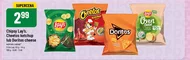 Чіпси Frito Lay