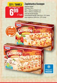 Запіканка Dr. Oetker