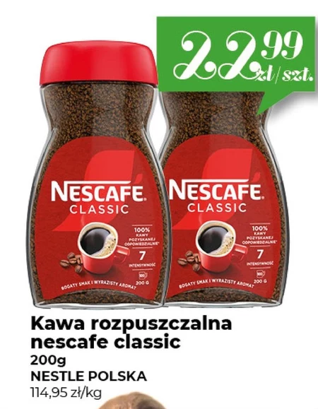 Розчинна кава Nescafe