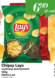 Чіпси Lay's