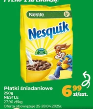 Сухі сніданки Nestle