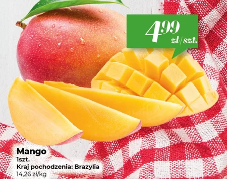 Манго Mango
