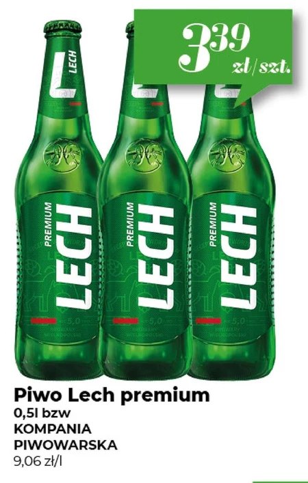 Пиво Lech