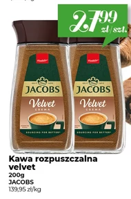 Розчинна кава Jacobs