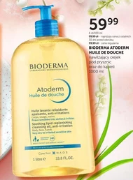 Олія для душу Bioderma