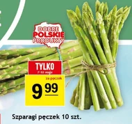 Спаржа