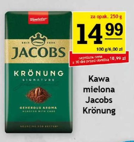 Мелена кава Jacobs